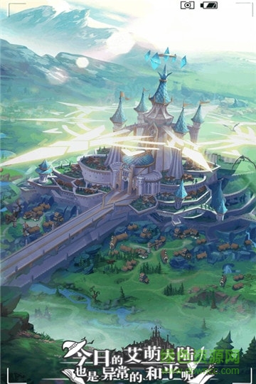 猜我是谁九游版本