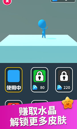 海底游乐场图3