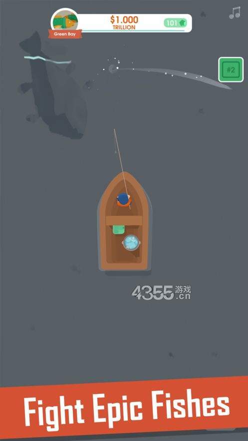 我叫钓鱼侠1.0图3