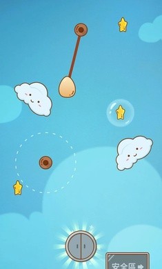 鸡蛋大冒险最新版图1