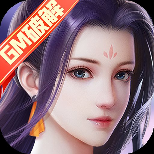 猎魔守护者手游九游版apk