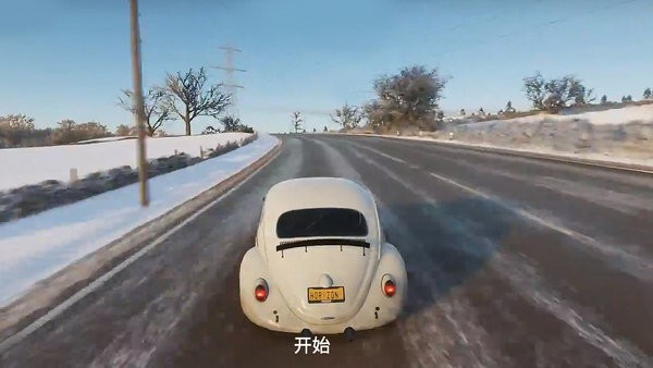 遨游世界赛车模拟器手机版图1