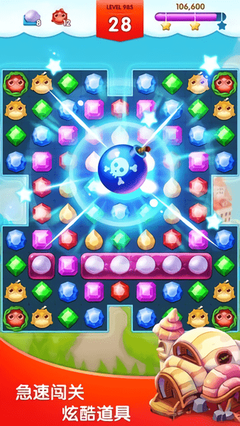图3
