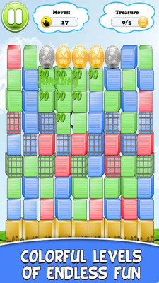 宝石爱消除图3