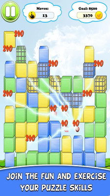 宝石爱消除图1