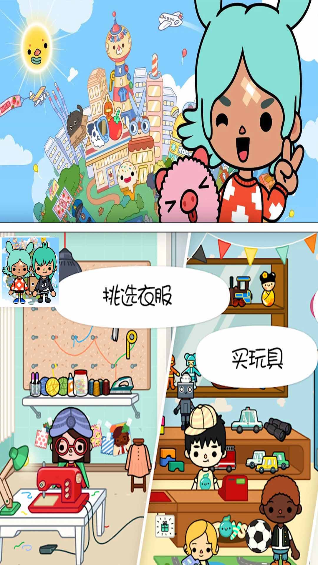 图1