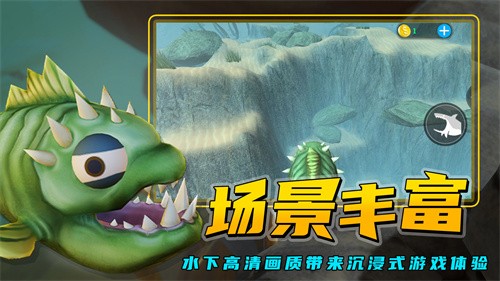 截图4