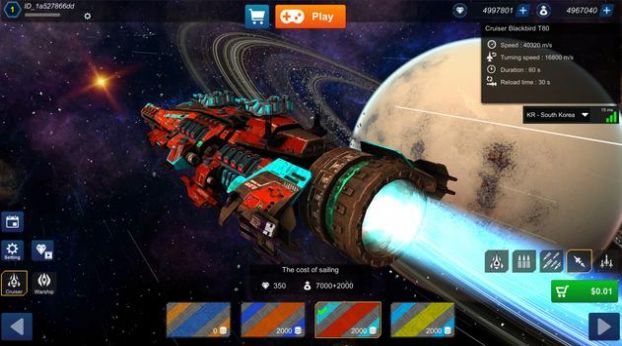 星舰战争银河之战手游图2