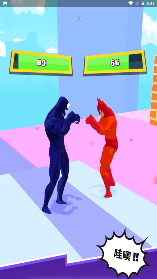 毒液大战蜘蛛侠游戏图4