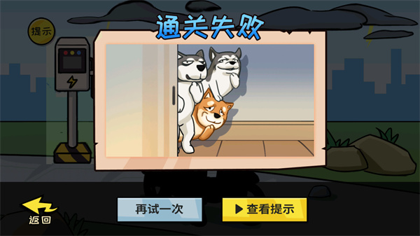 抖个大包袱最新最新版图1