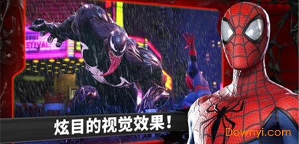 漫威战队2.0.1图1