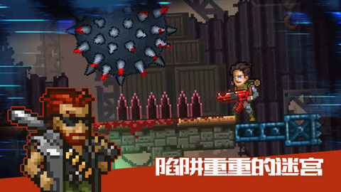 绝境幸存者图1