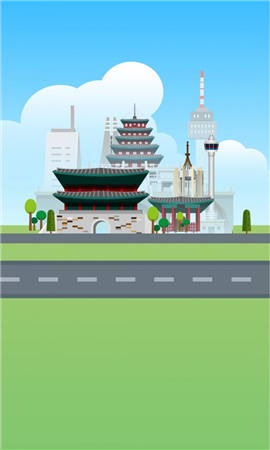 礼物旅行记手机版图2