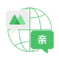 微商相册输入法app图标