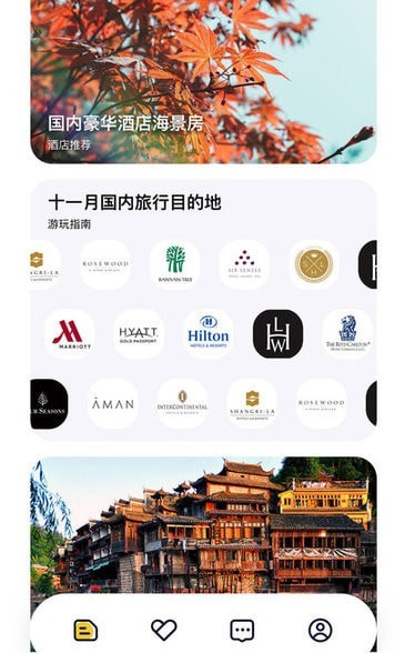 喵旗图1