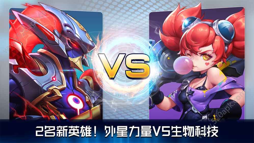 一枪超神内购破解版