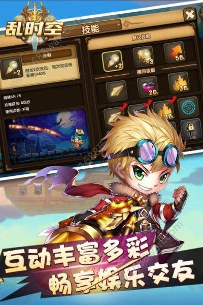 图2