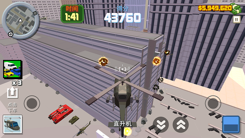 图1
