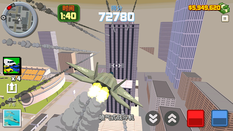 图2