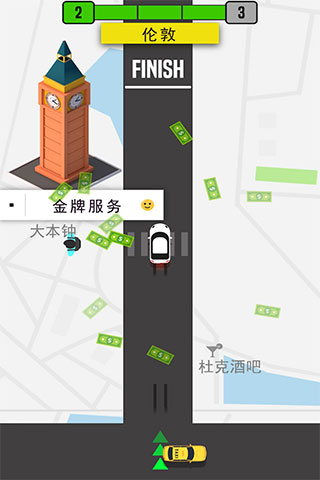 模拟的士游戏图2