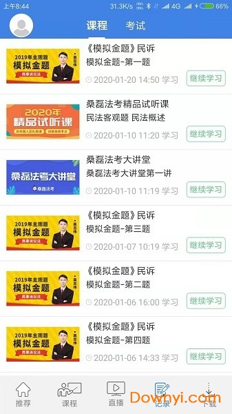 图2