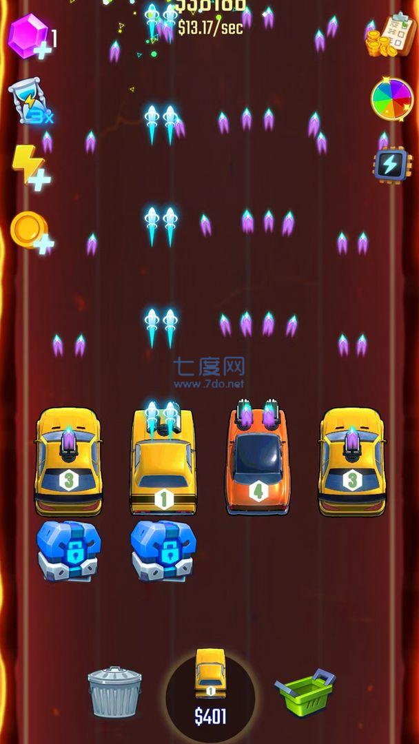 让他们合体1.0.0图2