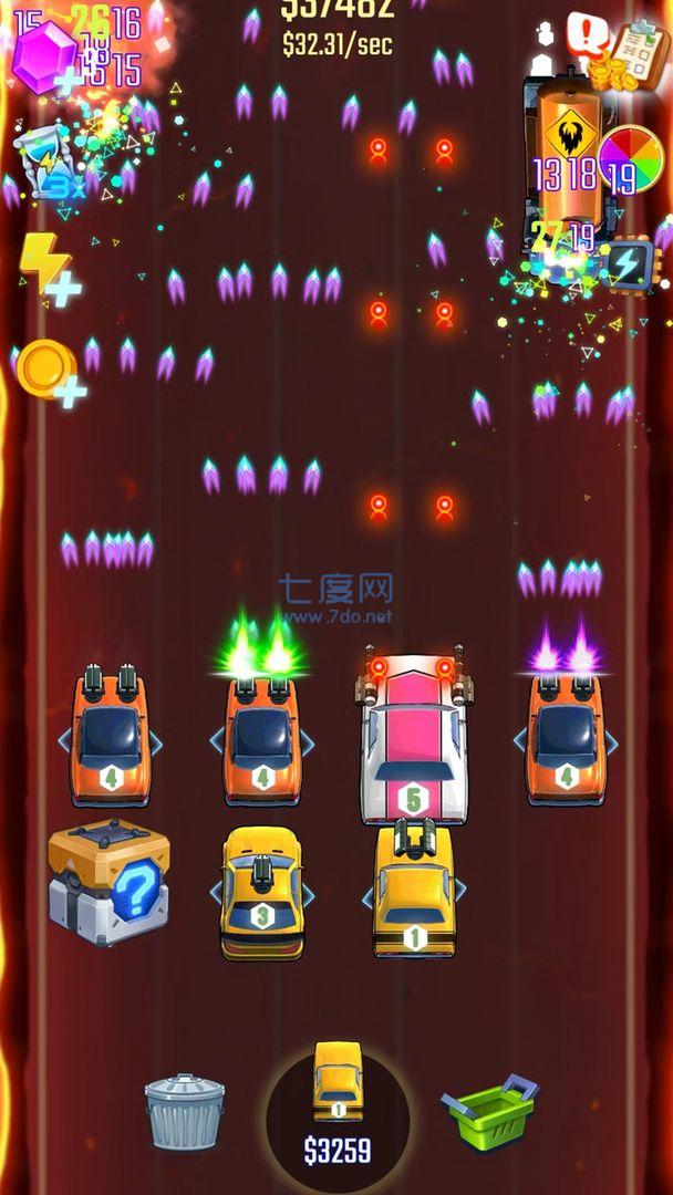 让他们合体1.0.0图3