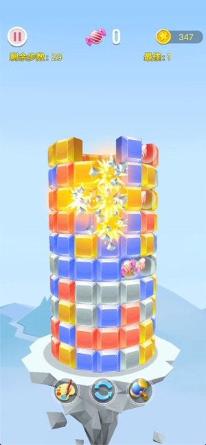 开心消不停图3