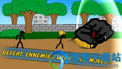 超能力火柴人安卓版截图4