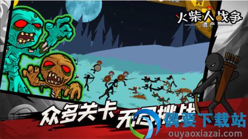 图1