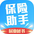 保险助手app