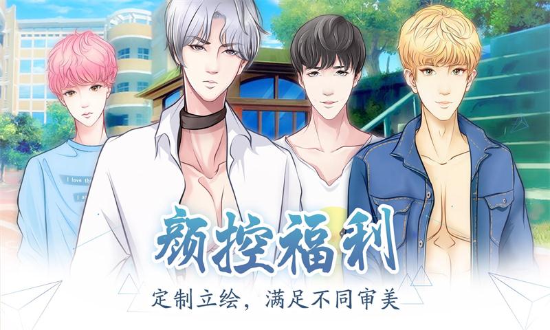 最后岁月不负今最新版