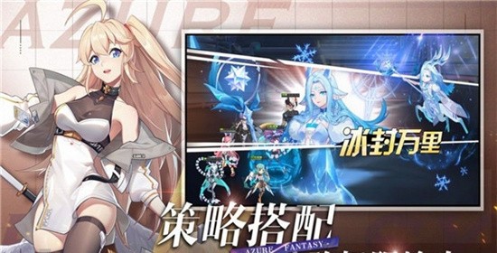 双生幻想斗神觉醒手游官网版图3