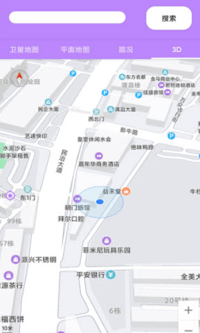 百斗卫星导航app图2