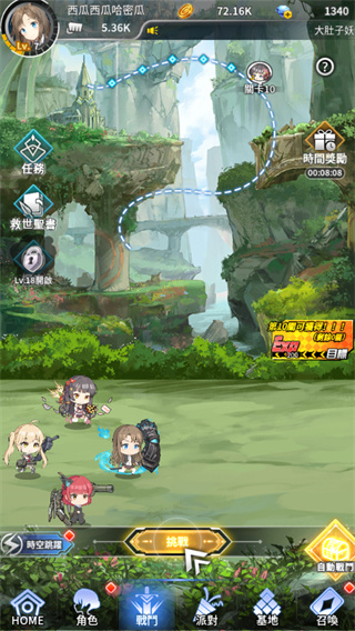 闻姬起舞手游最新版