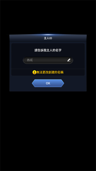 闻姬起舞手游最新版