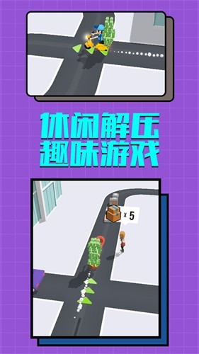 最强快递员手机版(Deliver It 3D)