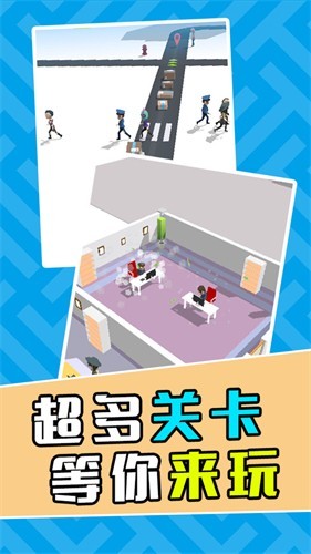 最强快递员手机版(Deliver It 3D)