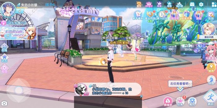 星动暖暖图3