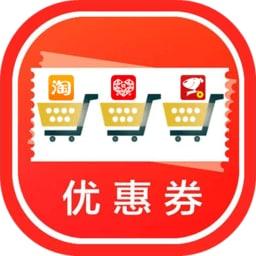 淘淘宝优惠券图标
