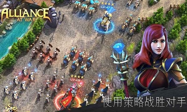 战争世纪联盟战火手游