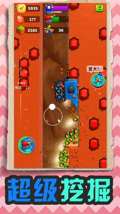 挖掘机西部联盟图5