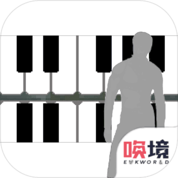 鬼畜钢琴安卓版图标