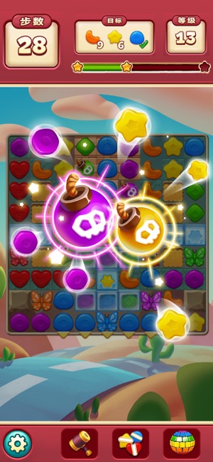图2