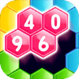 4096六角消除图标