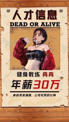 邂逅之都无限钻石版图4