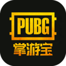 绝地求生掌游宝下载图标