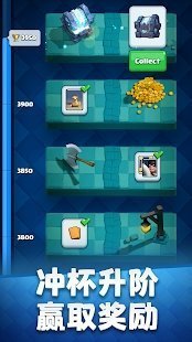 皇室战争最新版ClashRoyale图2