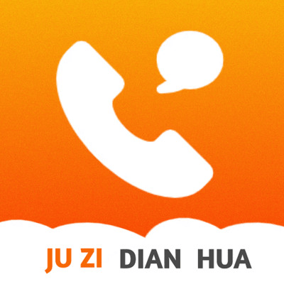 橘子小号app图标