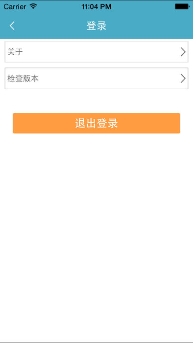 校园e卡通图3